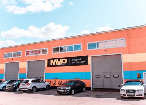 +73412998090 звонок из МВП Авто