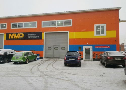 +73412998090 звонок из МВП Авто