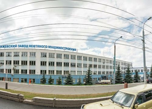 +73412998095 звонок из ТПК Daire Technology