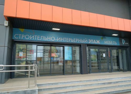 +73412998151 звонок из Ромб