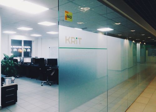 +73412998695 звонок из Крит