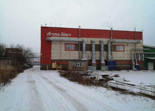 +73412998844 звонок из Arenastars