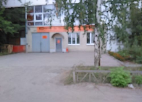 +73412998866 звонок из Параллель