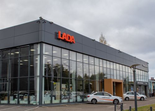 +73412998998 звонок из Форвард-Авто Lada