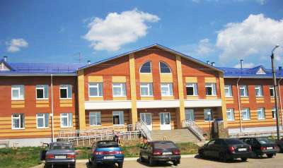 +73413231269 звонок из Редакция газеты Прикамская правда