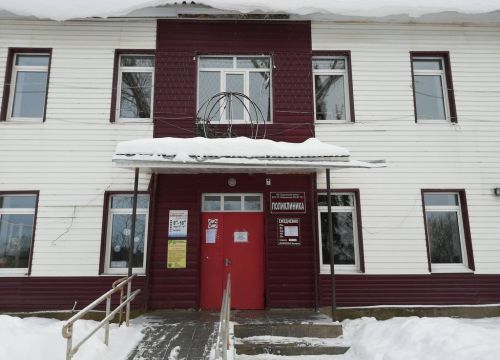 +73413633293 звонок из Буз УР Шарканская районная больница Министерства здравоохранения Удмуртской Республики