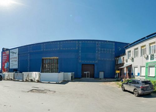 +73413633736 звонок из Шарканский трикотаж