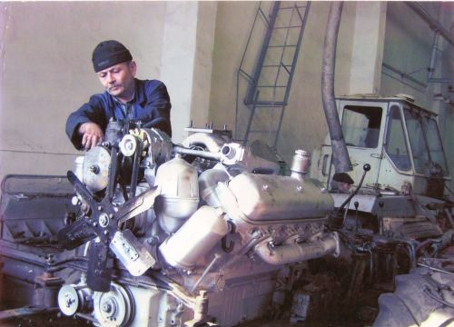 +73413841144 звонок из Рос