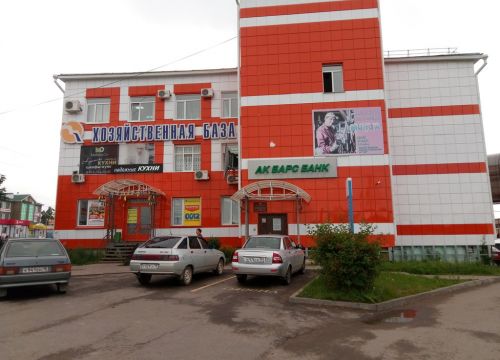 +73413930671 звонок из Центральный офис Межрайонной ИФНС России № 7 по Удмуртской Республике