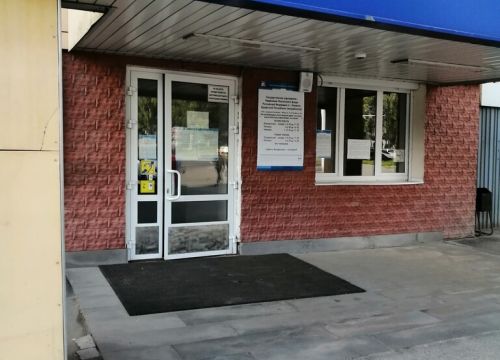 +73413930858 звонок из Управление Пенсионного фонда России в городе Ижевске