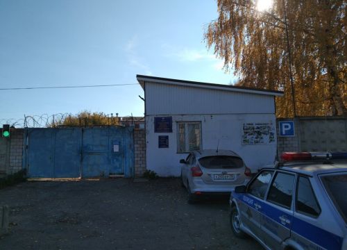 +73413931511 звонок из Отдел ГИБДД ММО МВД России Можгинский