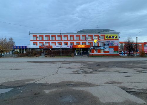 +73413932377 звонок из Центральный офис Межрайонной ИФНС России № 7 по Удмуртской Республике