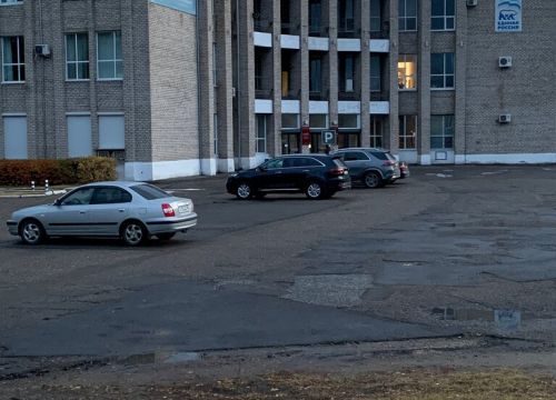 +73413933062 звонок из Свет