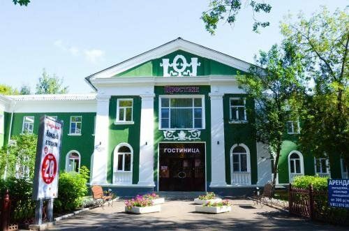 +73414132630 звонок из Престиж