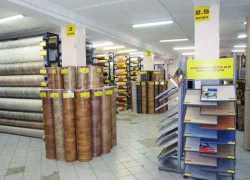 +73414133905 звонок из Управдом