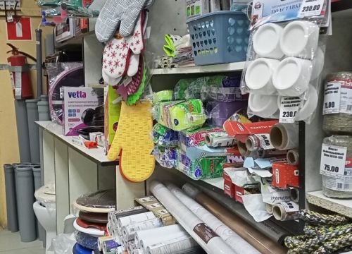 +73414151103 звонок из Хозяин в доме