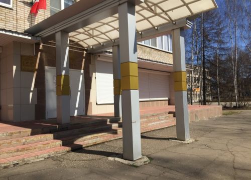 +73414153226 звонок из ЗАГС г. Глазова