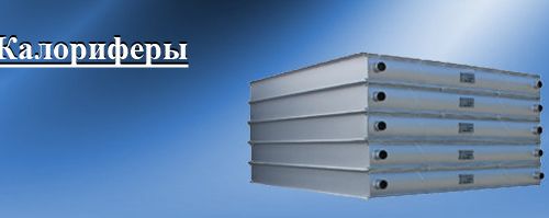 +73414155046 звонок из Теплоагрегат