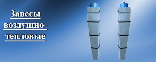 +73414155046 звонок из Теплоагрегат