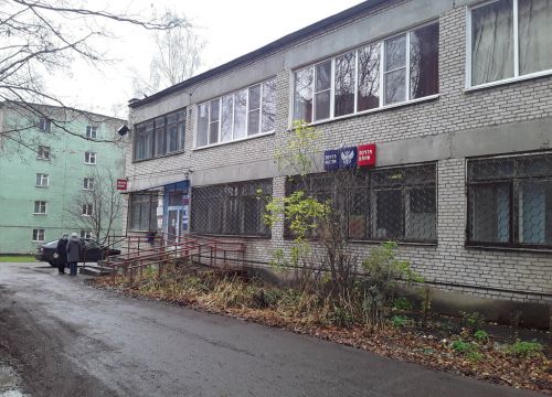 +73414156549 звонок из Отделение почтовой связи Глазов 427626