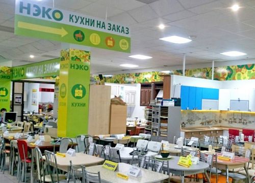 +73414157477 звонок из Нэкомебель