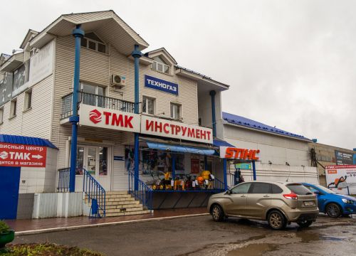 +73414158948 звонок из ТМК Инструмент