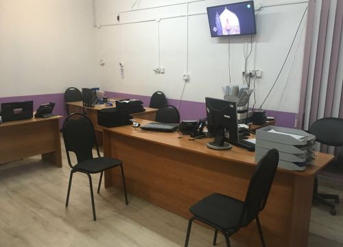 +73414166720 звонок из Новые информационные технологии