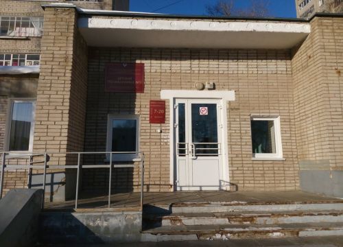 +73414173995 звонок из Детская поликлиника