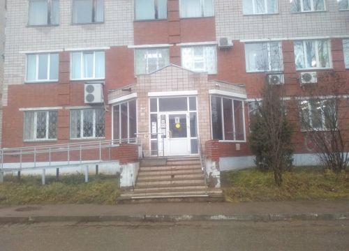 +73414537545 звонок из Филиал Республиканского Центра занятости населения г. Воткинска и Воткинского района