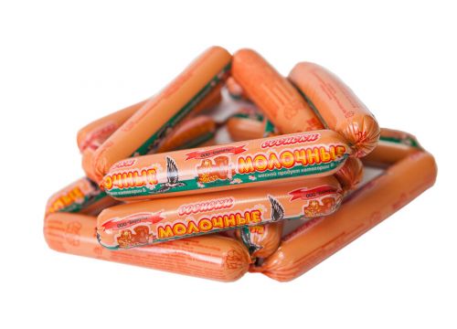 +73414540275 звонок из Беркуты