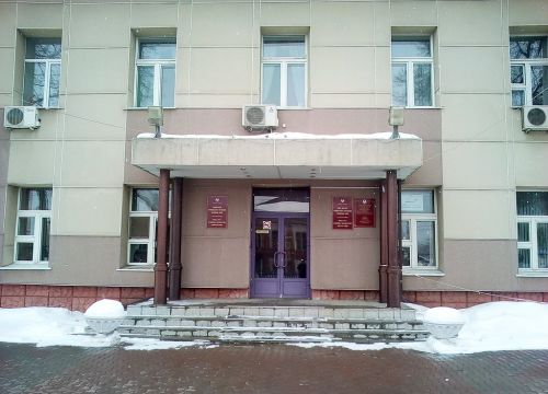 +73414551270 звонок из Администрация муниципального образования Воткинский район