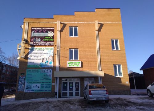 +73414555555 звонок из Детский доктор