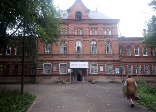 +73414568568 звонок из Городская поликлиника № 2