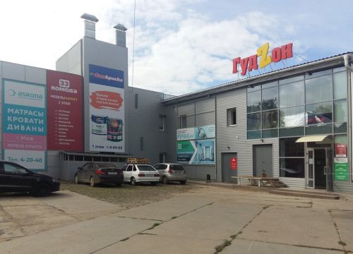 +73414568681 звонок из 33 Комода