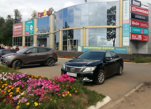 +73414568681 звонок из 33 Комода