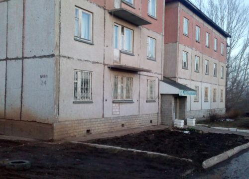 +73414568855 звонок из МУП Водоканал