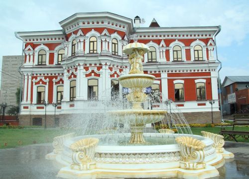 +73414720480 звонок из КПКГ Партнер