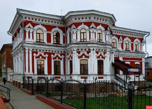 +73414720480 звонок из КПКГ Партнер