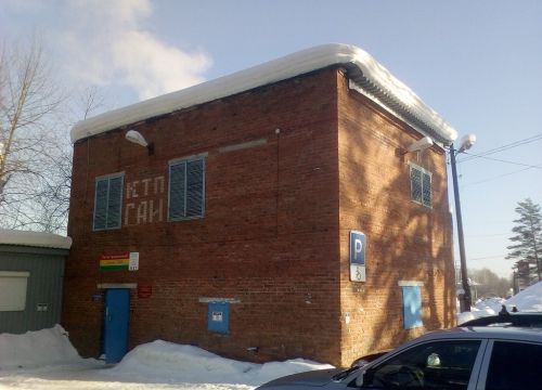 +73414721973 звонок из РЭО ОГИБДД ММО МВД России Сарапульский