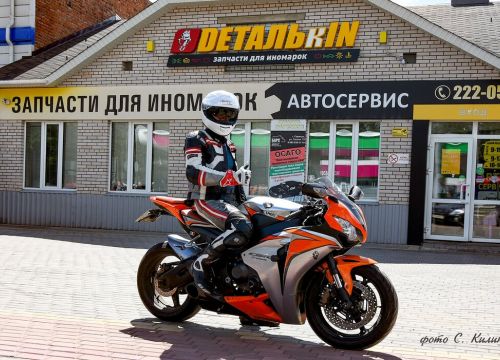 +73414722209 звонок из Деталькин