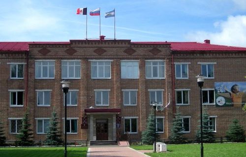 +73414724489 звонок из Отдел соцзащиты