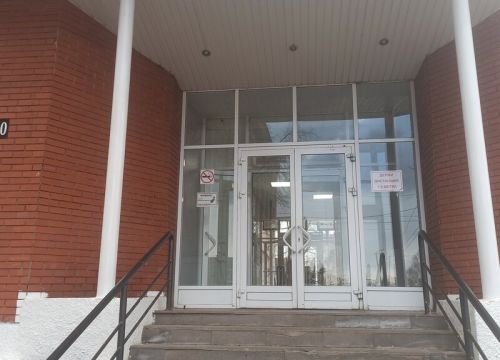 +73414732650 звонок из АО Сарапульский радиозавод