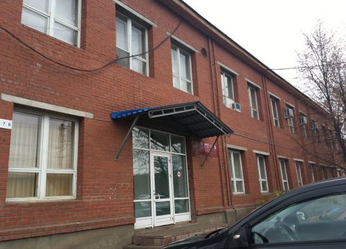 +73414736128 звонок из ООО Сарапултеплоэнерго