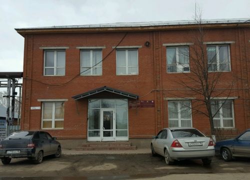 +73414736128 звонок из ООО Сарапултеплоэнерго