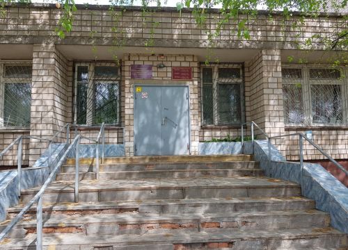 +73414740398 звонок из Управление социальной защиты населения в городе Сарапуле