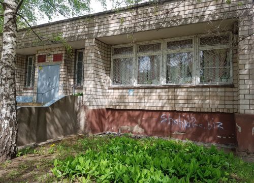 +73414740398 звонок из Управление социальной защиты населения в городе Сарапуле