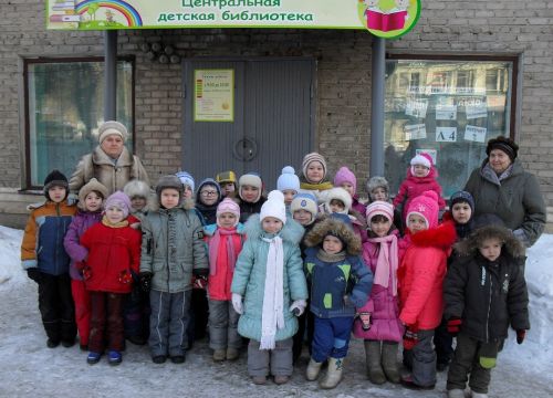 +73414741051 звонок из Сарапульская Центральная детская библиотека