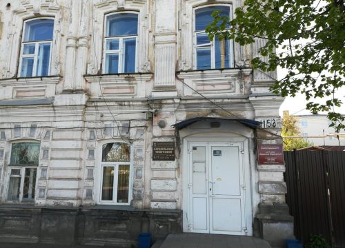 +73414741283 звонок из Сарапульская типография