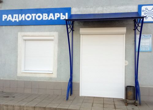 +73414741704 звонок из Эльтрон