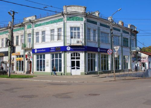 +73414744435 звонок из Датабанк, дополнительный офис - отделение Сарапульское